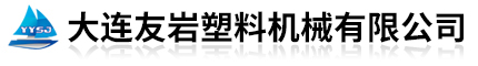 大连塑料吹膜机