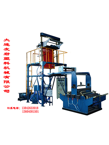 Monolayer film blowing machine