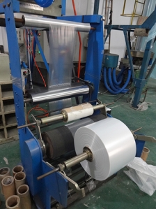 Plastic film blowing machine