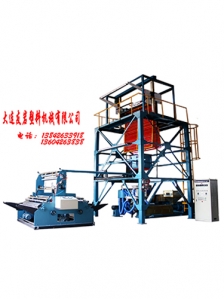 Film blowing machine
