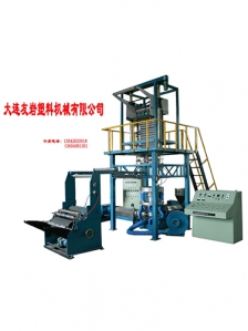 Monolayer film blowing machine