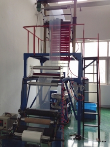 Film blowing machine