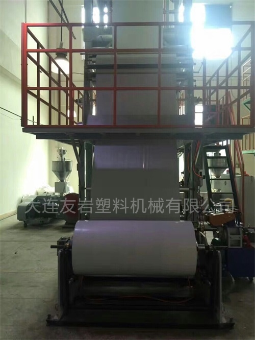 Coextrusion machine