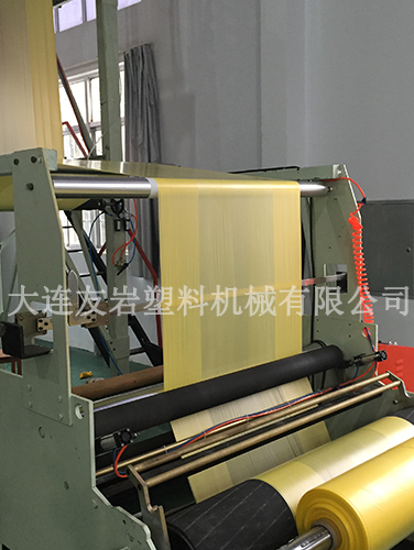 Coextrusion machine