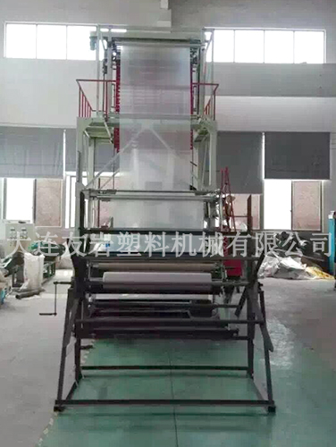 Coextrusion machine Coextrusion machine