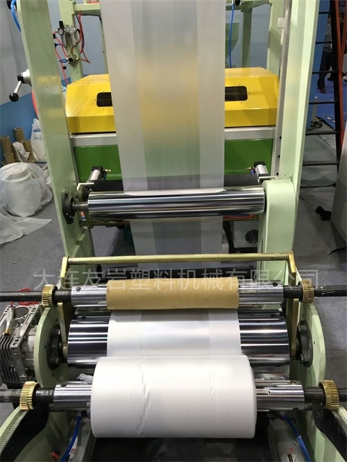 Blown film unit