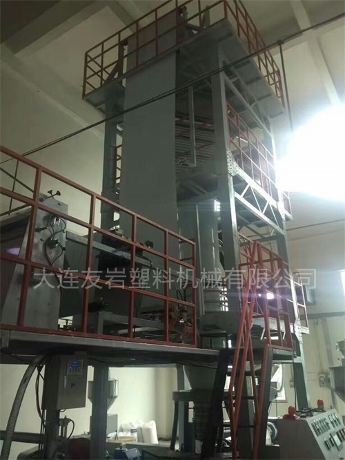 Coextrusion machine